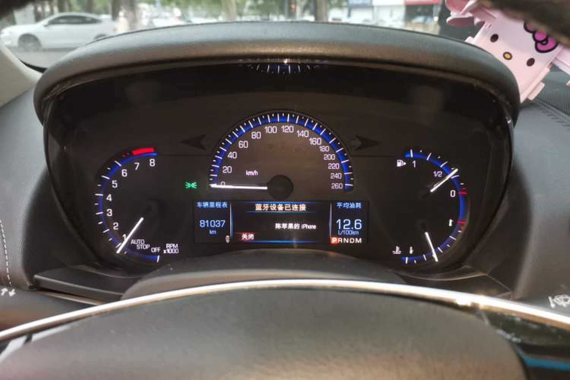 Used Cadillac ATS-L 2016 28T Fashion Edition Instrument Cluster