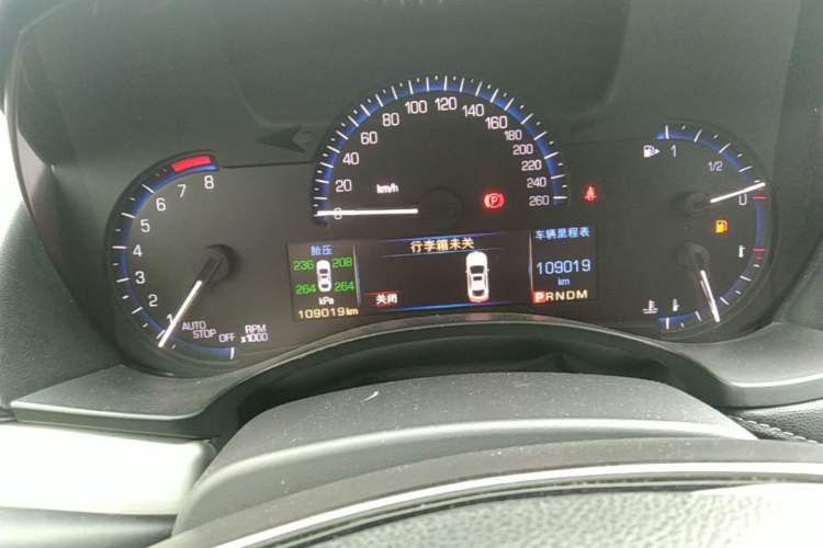 Used Cadillac ATS-L 2016 28T Fashion Edition Instrument Cluster