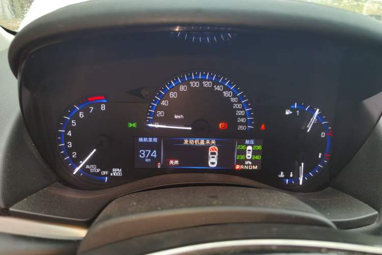 Used Cadillac ATS-L 2016 28T Fashion Edition Instrument Cluster