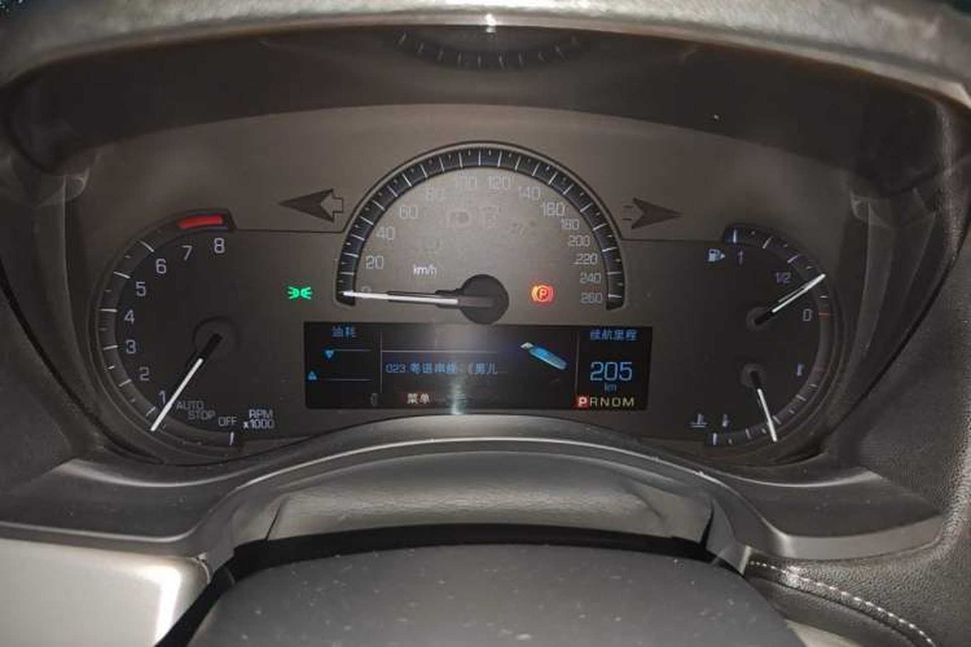 Used Cadillac ATS-L 2016 28T Fashion Edition Instrument Cluster
