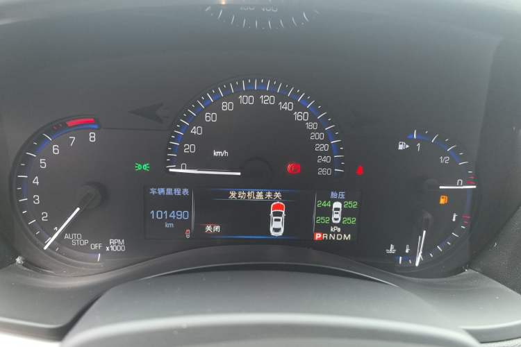 Used Cadillac ATS-L 2016 28T Fashion Edition Instrument Cluster