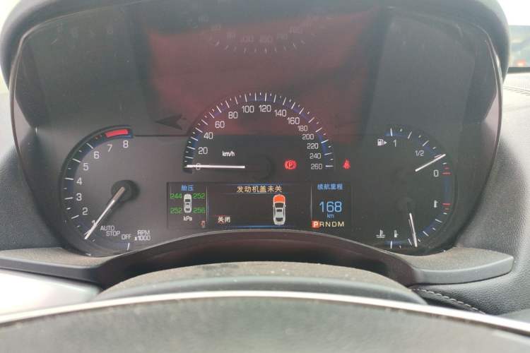 Used Cadillac ATS-L 2016 28T Fashion Edition Instrument Cluster