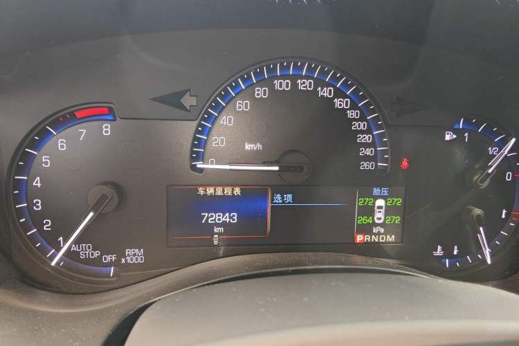Used Cadillac ATS-L 2016 28T Fashion Edition Instrument Cluster