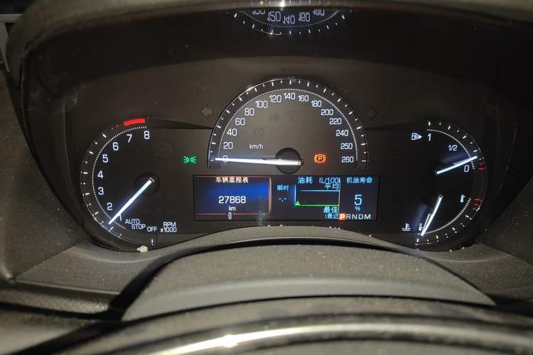 Used Cadillac ATS-L 2016 28T Tech Edition Instrument Cluster
