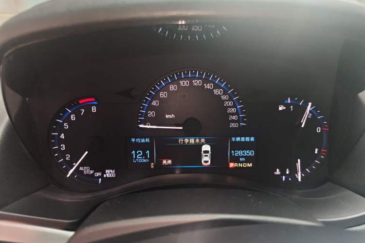 Used Cadillac ATS-L 2016 28T Fashion Edition Instrument Cluster