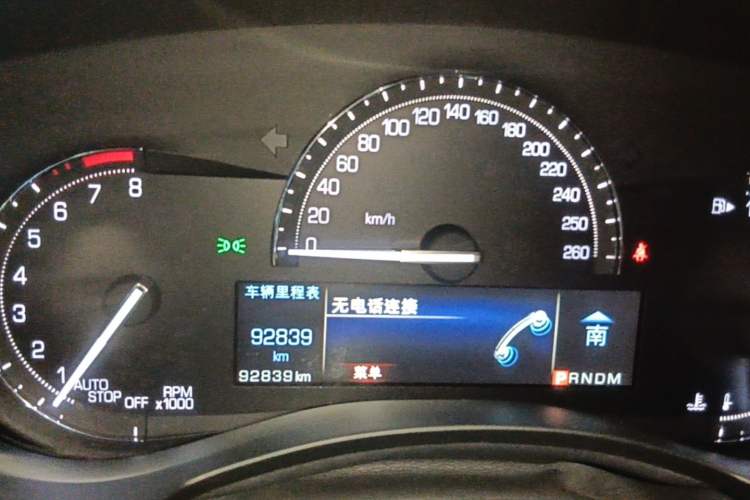 Used Cadillac ATS-L 2016 28T Tech Edition Instrument Cluster