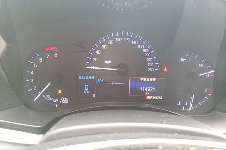 Used Cadillac ATS-L 2016 28T Fashion Edition Instrument Cluster