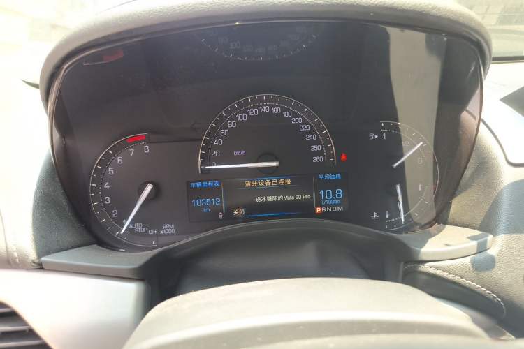Used Cadillac ATS-L 2016 28T Tech Edition Instrument Cluster