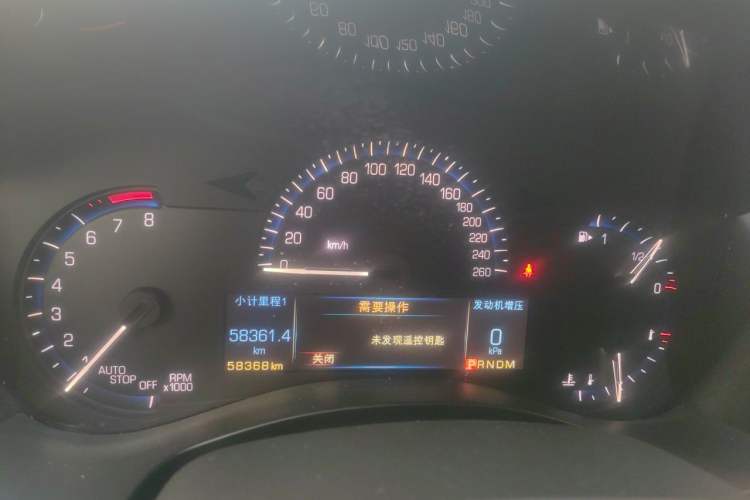 Used Cadillac ATS-L 2016 28T Fashion Edition Instrument Cluster