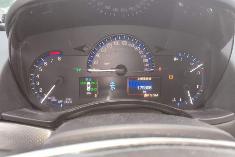 Used Cadillac ATS-L 2016 28T Tech Edition Instrument Cluster