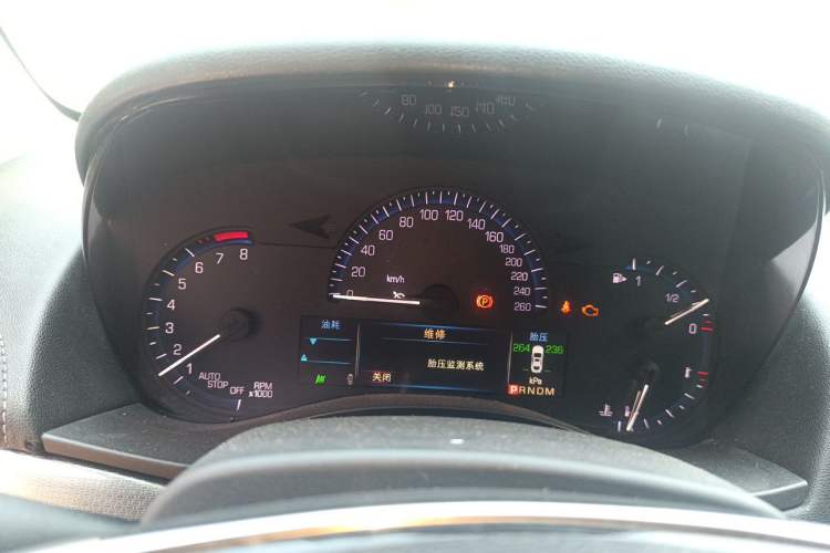 Used Cadillac ATS-L 2016 28T Tech Edition Instrument Cluster