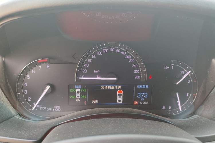 Used Cadillac ATS-L 2016 28T Tech Edition Instrument Cluster