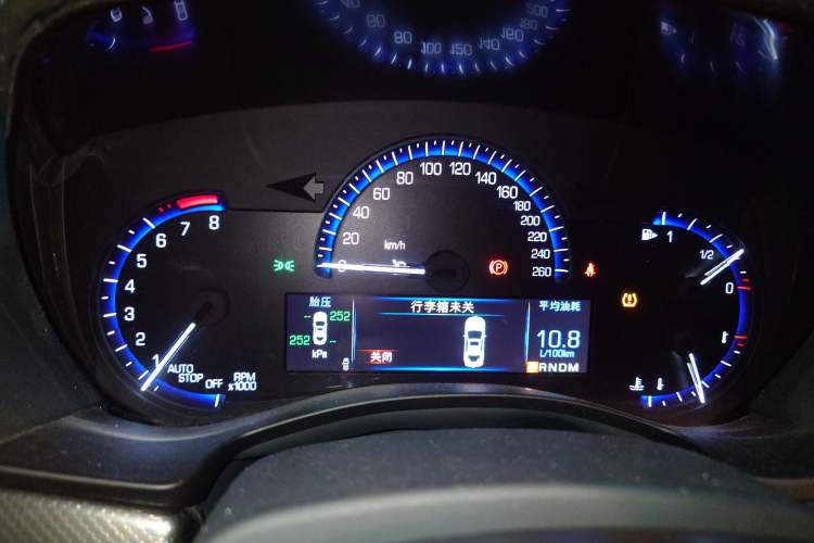 Used Cadillac ATS-L 2016 28T Tech Edition Instrument Cluster