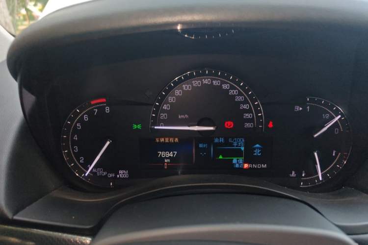 Used Cadillac ATS-L 2016 28T Tech Edition Instrument Cluster