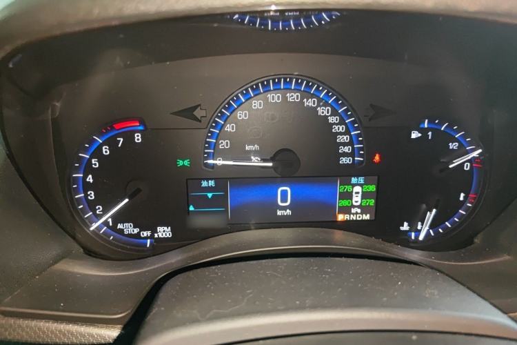 Used Cadillac ATS-L 2016 28T Tech Edition Instrument Cluster