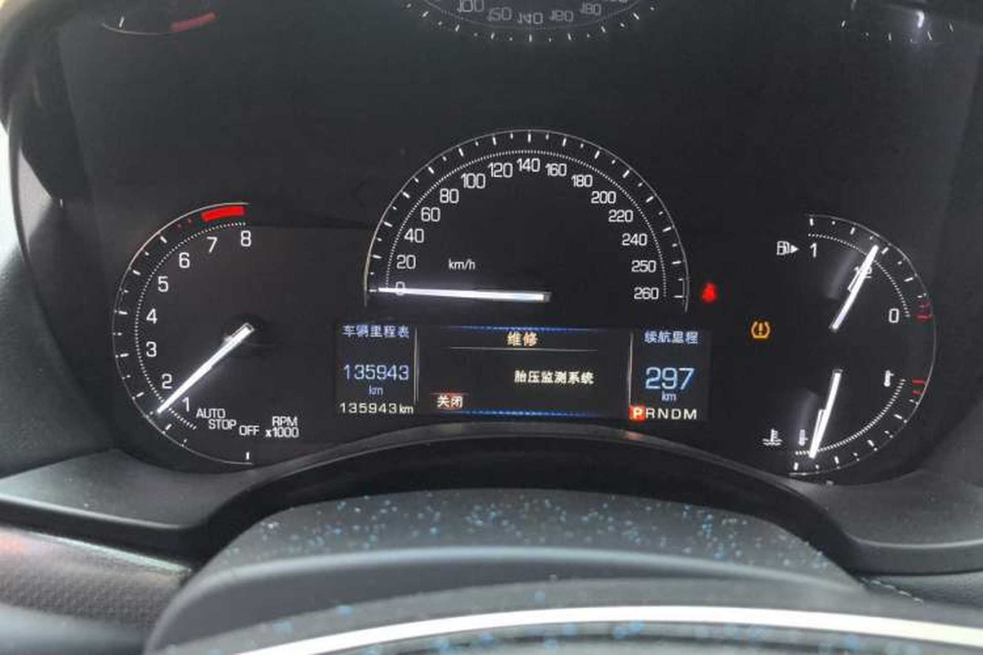Used Cadillac ATS-L 2016 28T Tech Edition Instrument Cluster
