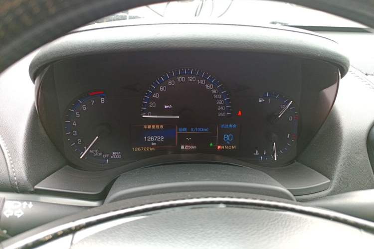 Used Cadillac ATS-L 2016 25T Fashion Edition Instrument Cluster