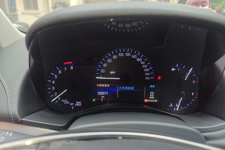 Used Cadillac ATS-L 2016 28T Tech Edition Instrument Cluster