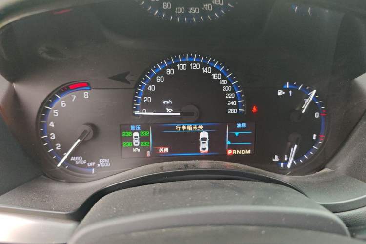 Used Cadillac ATS-L 2016 28T Fashion Edition Instrument Cluster