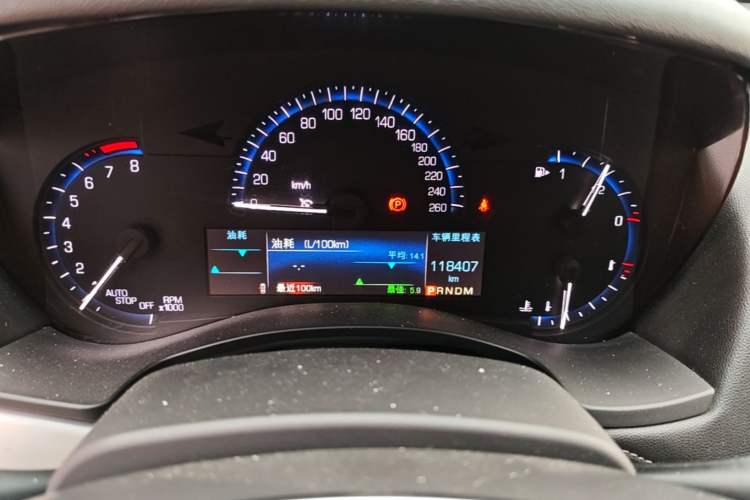 Used Cadillac ATS-L  Instrument Cluster