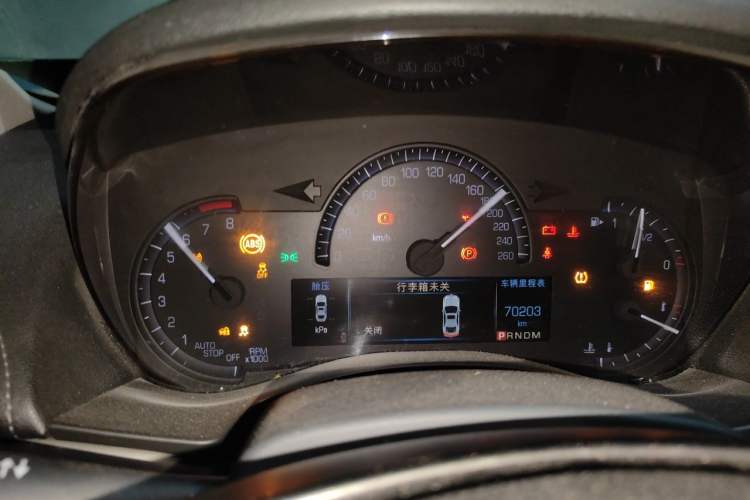 Used Cadillac ATS-L 2016 28T Fashion Edition Instrument Cluster