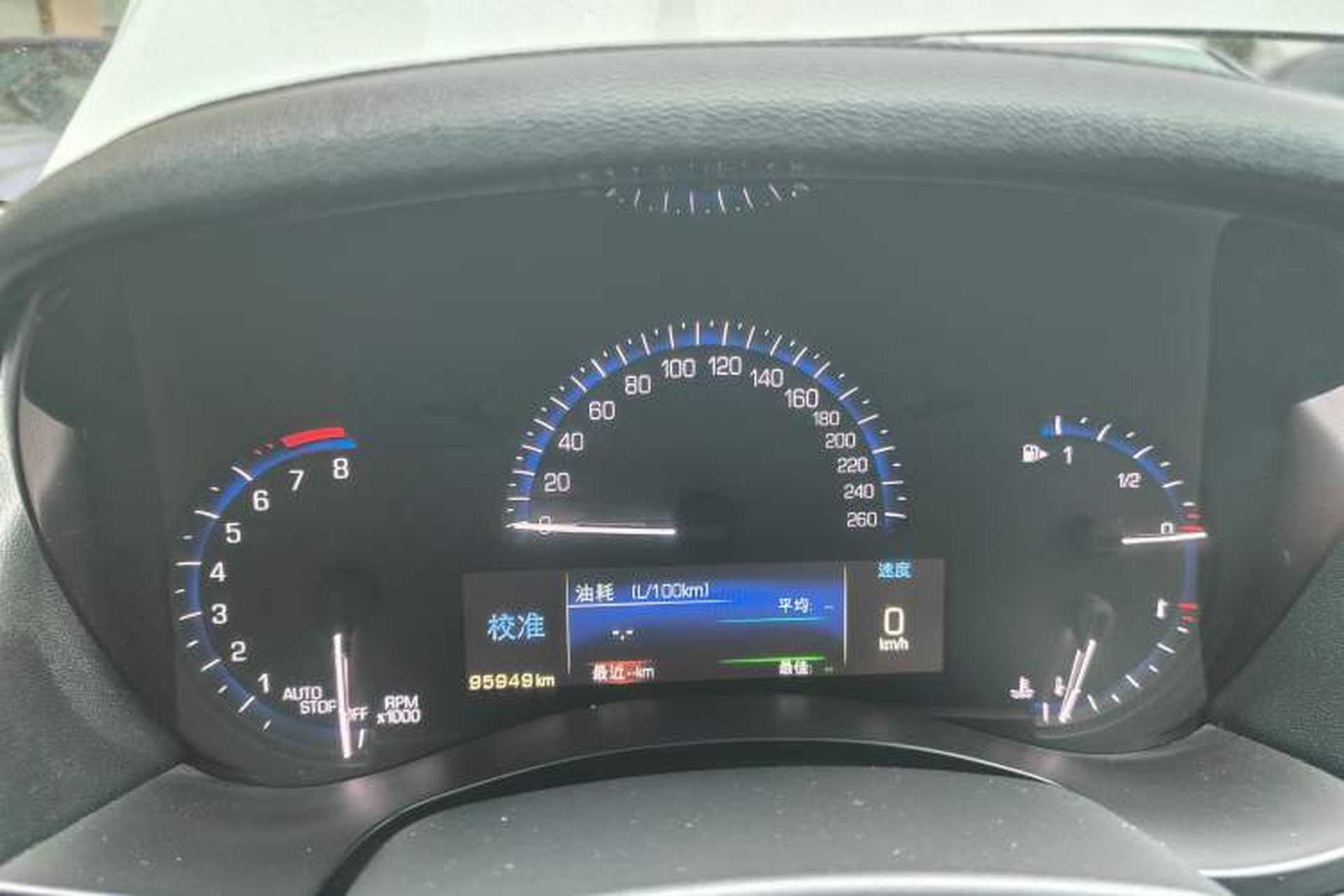 Used Cadillac ATS-L 2016 28T Fashion Edition Instrument Cluster
