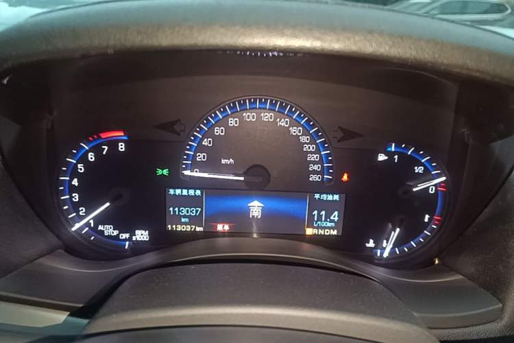 Used Cadillac ATS-L 2016 28T Fashion Edition Instrument Cluster