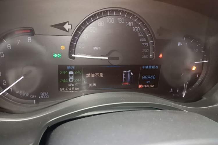 Used Cadillac ATS-L 2016 28T Tech Edition Instrument Cluster