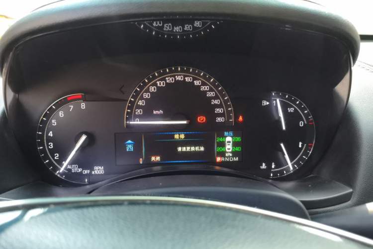 Used Cadillac ATS-L 2016 28T Tech Edition Instrument Cluster