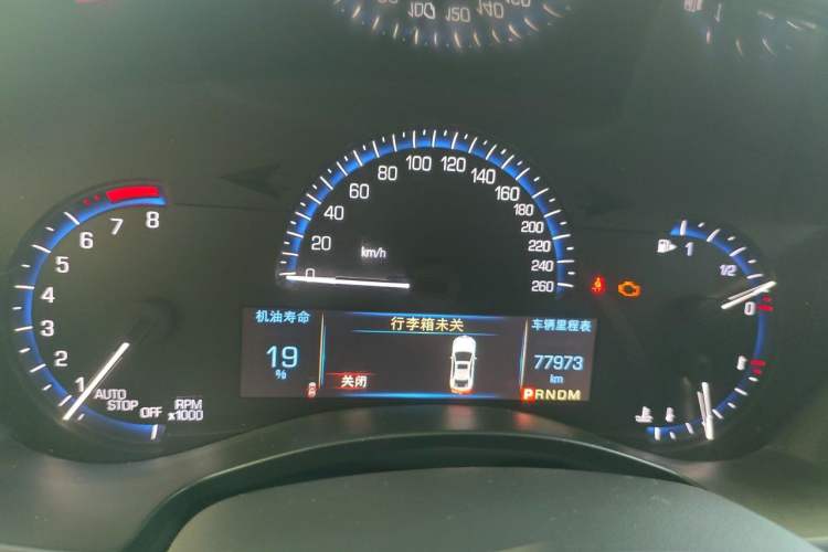 Used Cadillac ATS-L 2016 28T Fashion Edition Instrument Cluster