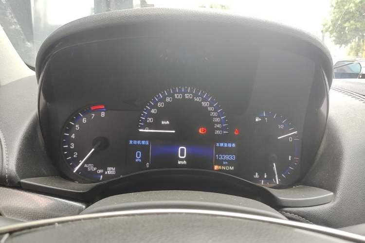 Used Cadillac ATS-L 2016 28T Tech Edition Instrument Cluster