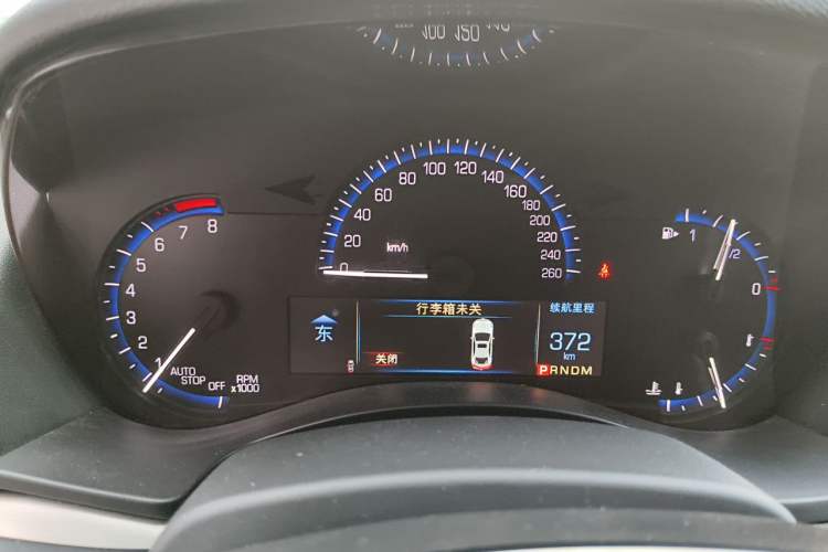 Used Cadillac ATS-L 2016 28T Luxury Version Instrument Cluster