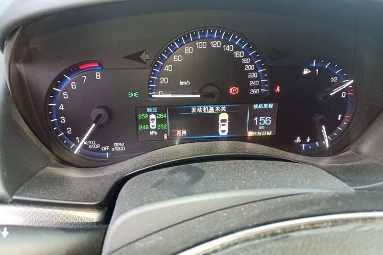 Used Cadillac ATS-L 2016 28T Tech Edition Instrument Cluster