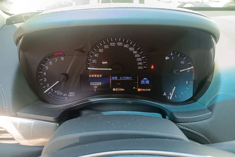 Used Cadillac ATS-L 2016 28T Tech Edition Instrument Cluster
