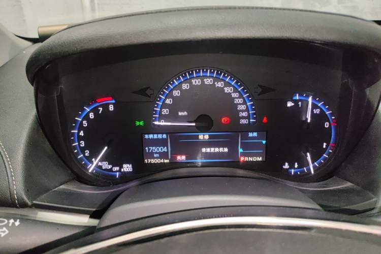 Used Cadillac ATS-L 2016 28T Fashion Edition Instrument Cluster
