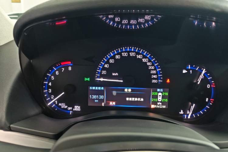 Used Cadillac ATS-L 2016 28T Fashion Edition Instrument Cluster