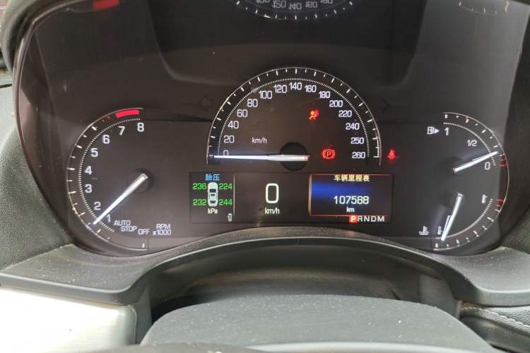 Used Cadillac ATS-L 2016 28T Fashion Edition Instrument Cluster