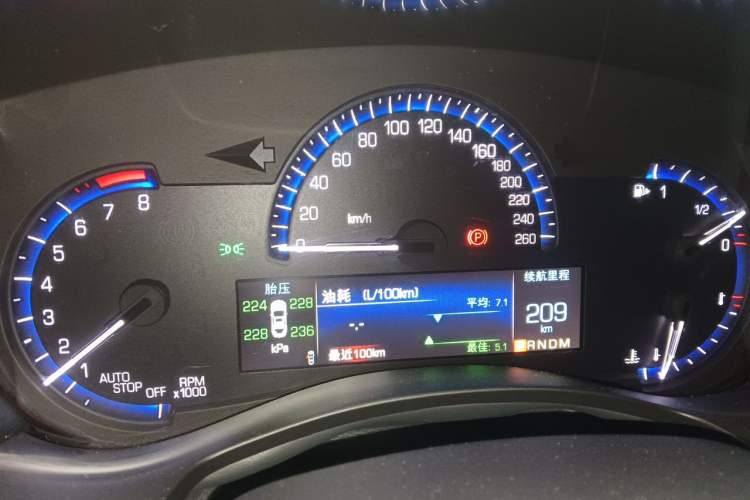 Used Cadillac ATS-L 2016 28T Luxury Version Instrument Cluster