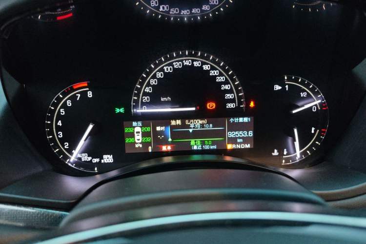 Used Cadillac ATS-L 2016 28T Tech Edition Instrument Cluster