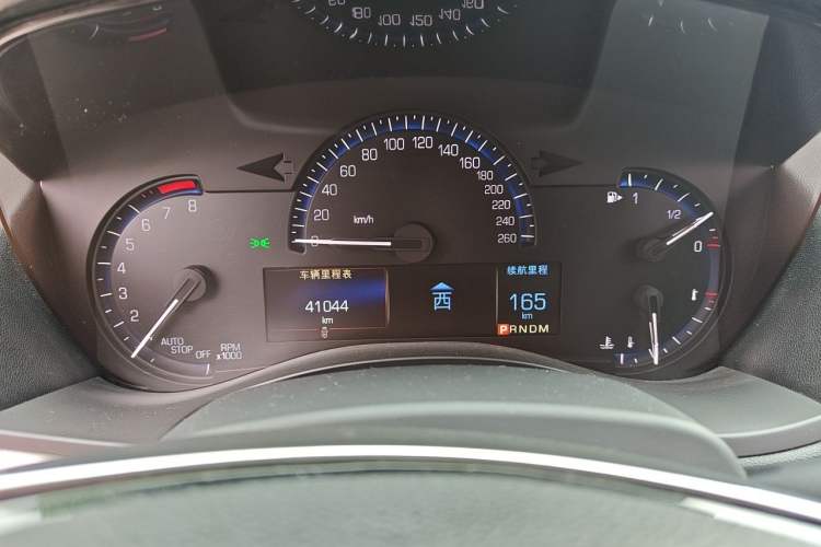Used Cadillac ATS-L 2016 28T Fashion Edition Instrument Cluster