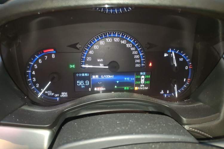 Used Cadillac ATS-L 2016 28T Fashion Edition Instrument Cluster