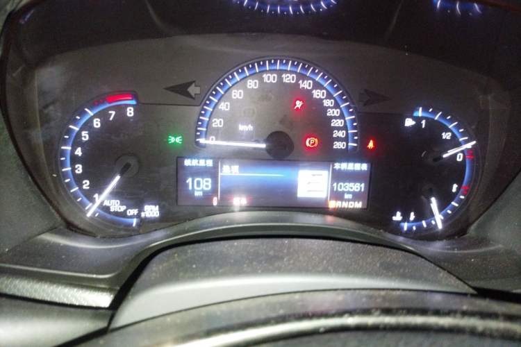 Used Cadillac ATS-L 2016 28T Tech Edition Instrument Cluster