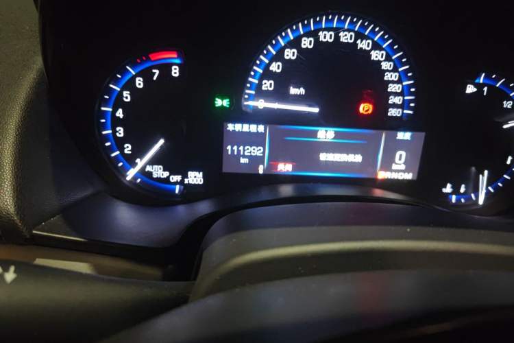 Used Cadillac ATS-L 2016 28T Fashion Edition Odometer Close Up