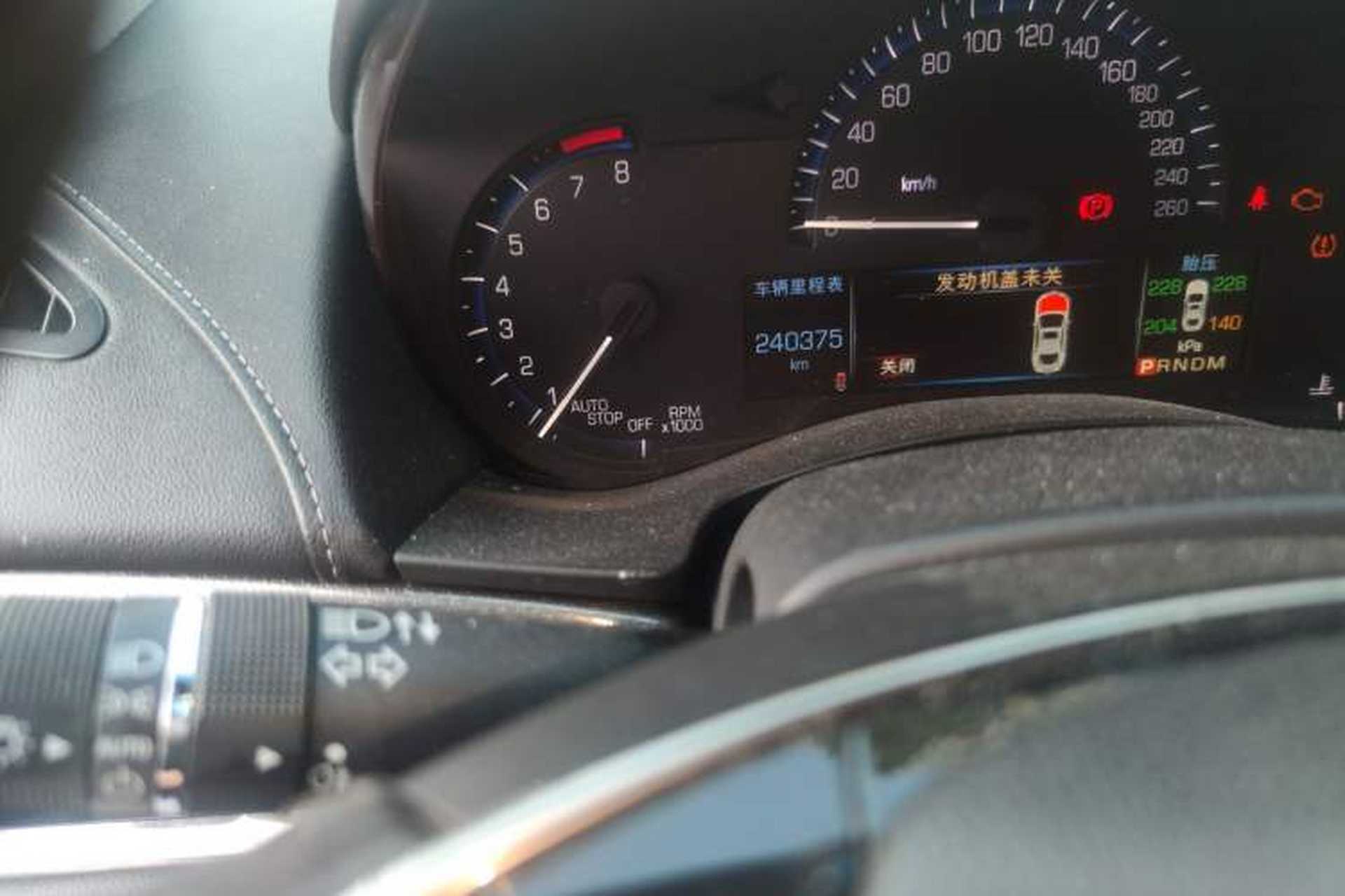 Used Cadillac ATS-L 2016 28T Tech Edition Odometer Close Up