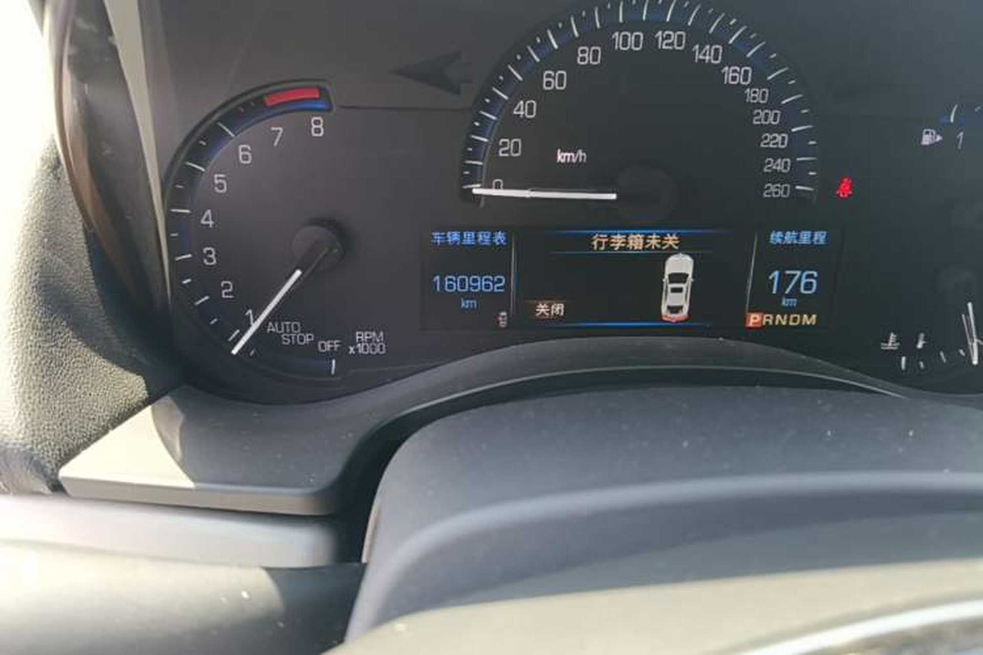 Used Cadillac ATS-L 2016 28T Fashion Edition Odometer Close Up