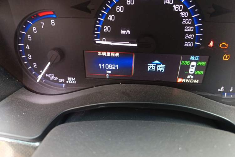 Used Cadillac ATS-L 2016 28T Tech Edition Odometer Close Up