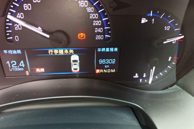 Used Cadillac ATS-L 2016 28T Fashion Edition Odometer Close Up