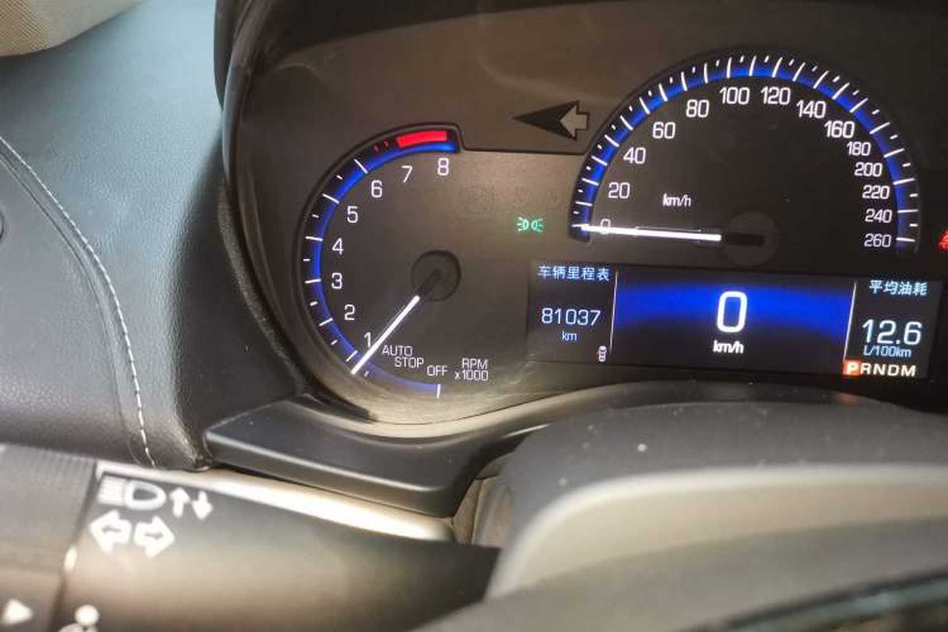Used Cadillac ATS-L 2016 28T Fashion Edition Odometer Close Up