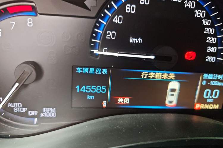 Used Cadillac ATS-L 2016 28T Elite Edition Odometer Close Up