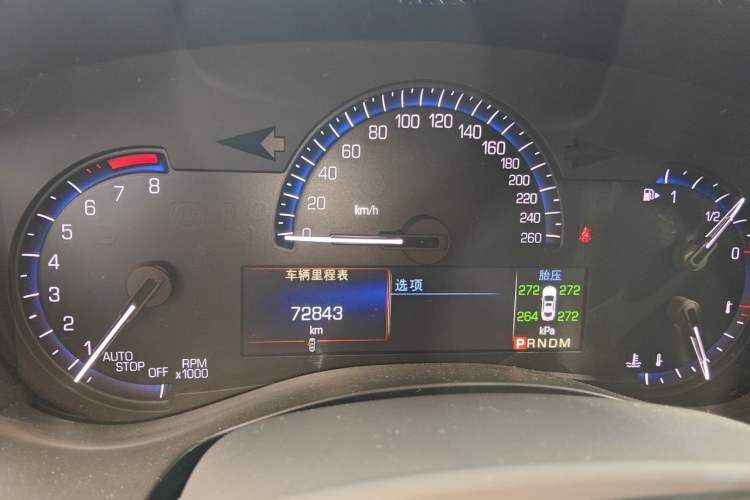 Used Cadillac ATS-L 2016 28T Fashion Edition Odometer Close Up